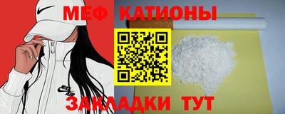 дживик Абинск