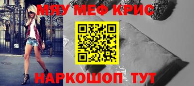 дурь Абакан