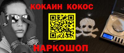 круглые Азнакаево