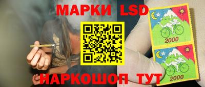 дживик Абинск