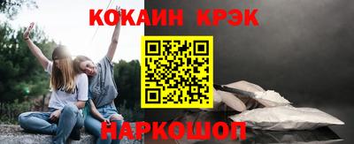 дурь Абакан