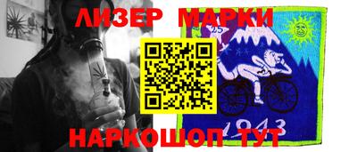дурь Абакан