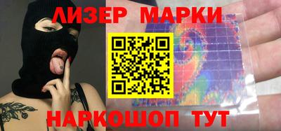 круглые Азнакаево