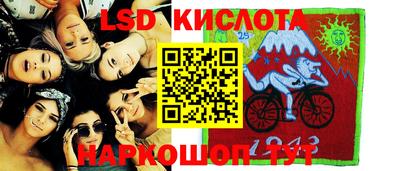 круглые Азнакаево