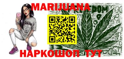 круглые Азнакаево