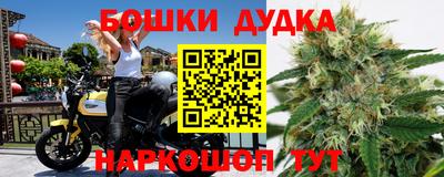 дурь Абакан