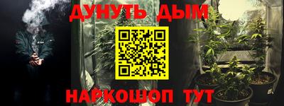 круглые Азнакаево