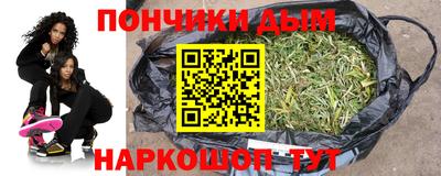 дурь Абакан