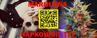 дурь Абакан