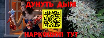 дурь Абакан