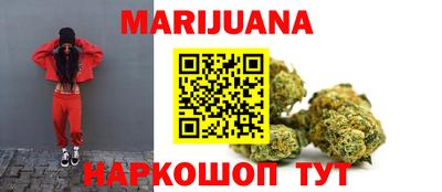дурь Абакан