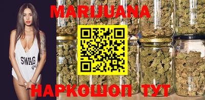 дурь Абакан