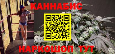 дурь Абакан