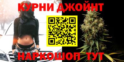 дурь Абакан