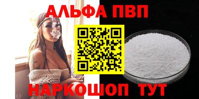 круглые Азнакаево