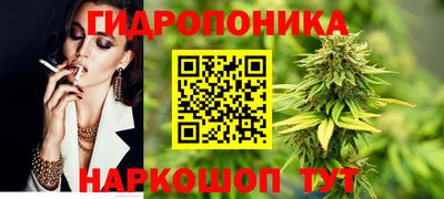 круглые Азнакаево