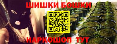 круглые Азнакаево