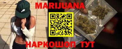 круглые Азнакаево