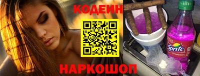 дурь Абакан