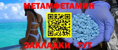 дурь Абакан