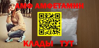 круглые Азнакаево