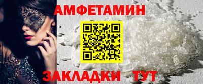 круглые Азнакаево