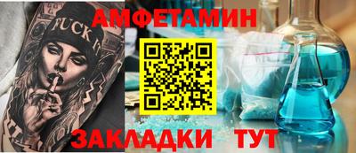 круглые Азнакаево
