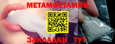 дурь Абакан