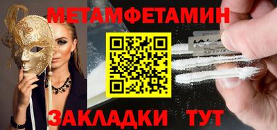 круглые Азнакаево