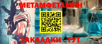 дурь Абакан