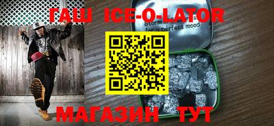 круглые Азнакаево