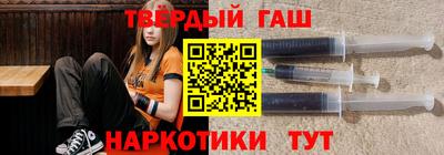 дурь Абакан