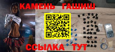 дживик Абинск