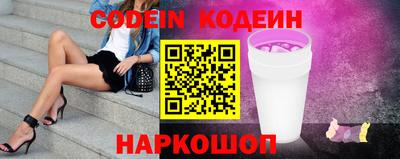 дурь Абакан