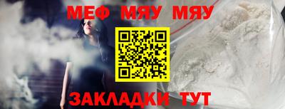 круглые Азнакаево