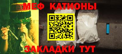 круглые Азнакаево
