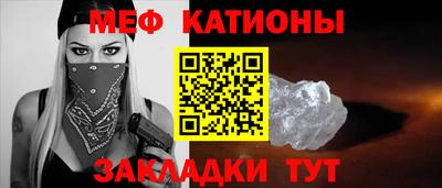 круглые Азнакаево